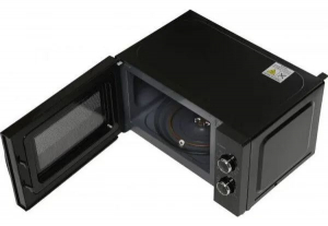 Toshiba MWP-MG20P grillezős mikrohullámú sütő fekete